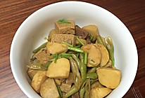 扁豆芋头豆腐大锅菜的做法