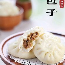 松软美味｜香菇猪肉包子