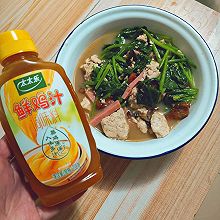 鸡汁豆腐火腿菠菜汤