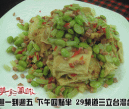 阿基師家常菜-素炒生豆包的做法