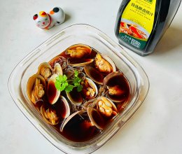 #秋日抢鲜“蟹”逅#熟醉蛤蜊粉丝捞汁的做法