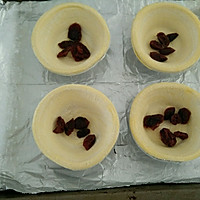 蔓越莓奶油蛋挞#安佳烘焙学院#的做法图解5