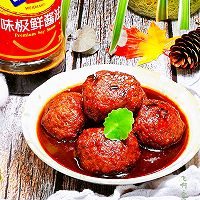 #名厨汁味，圆中秋美味#红烧狮子头的做法图解10
