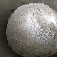 #金龙鱼精英百分百烘焙大赛颖涵战队#不用揉出膜的全麦吐司的做法图解2