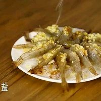 金蒜粉丝蒸虾的做法图解9