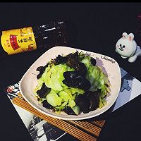 #寻味外婆乡#椒香木耳莲花白的做法图解8