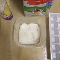 嫩滑嫩嫩牛奶布丁奶豆腐（白凉粉版超简单快手甜品）的做法图解1
