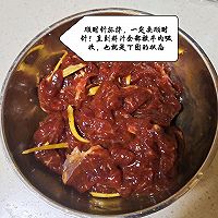 论–如何炒出滑嫩爽口的牛肉！的做法图解8