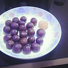 紫薯丸子