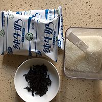 超简易版奶茶的做法图解1