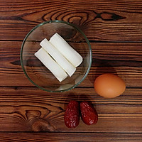 12月+宝宝辅食的做法图解1