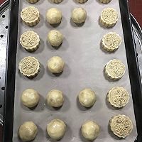 广式月饼的做法图解10