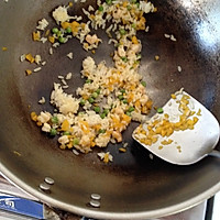 营养餐：甜椒豌豆虾仁炒饭～的做法图解4