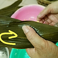 台山咸肉粽的做法图解5