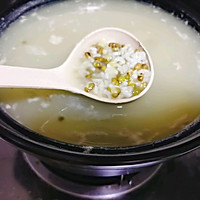 #太太乐鲜鸡汁玩转健康快手菜#绿豆菊花粥的做法图解5