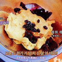 #寻味外婆乡，香聚中国年#软皮绿豆饼的做法图解11