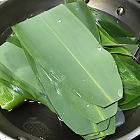 踏雪寻玫----西米玫瑰红豆粽的做法图解1