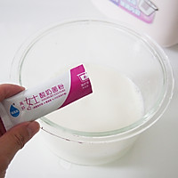 酸奶水果捞的做法图解3