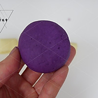 芝心紫薯糯米饼#年味十足的中式面点#的做法图解7