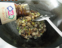 葱烧海参蒸豆腐的做法图解4