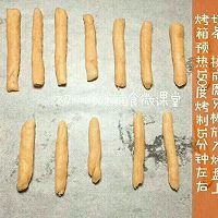 宝宝辅食肉松磨牙棒的做法图解8