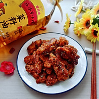 #年饭要飘香，就用外婆乡#展翅高飞—香辣鸡翅的做法图解9