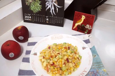 苹果松仁玉米