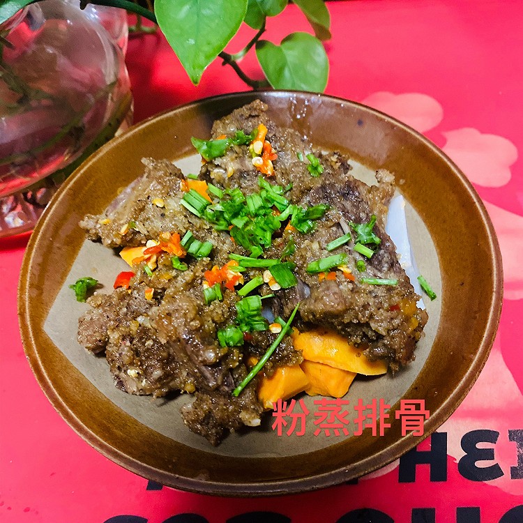 粉蒸排骨的做法