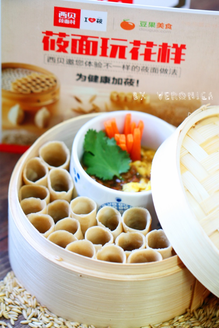莜面窝窝