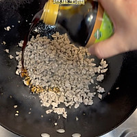 #让宝贝爱上每一顿饭#番茄肉酱意面的做法图解4