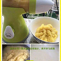 绿豆冰糕的做法图解3