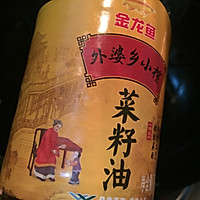 酸辣萝卜条#舌尖上的外婆香#的做法图解7