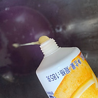 快手早餐之紫薯米糊的做法图解5