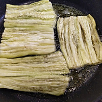 网红 蒲烧茄子的做法图解6
