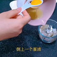 #夏至日，大口吃面#迷你虾肉小水饺【辅食】的做法图解3