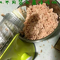 三文鱼的做法图解4