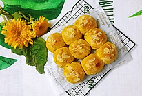 #夏日撩人滋味#南瓜亚麻籽小餐包的做法