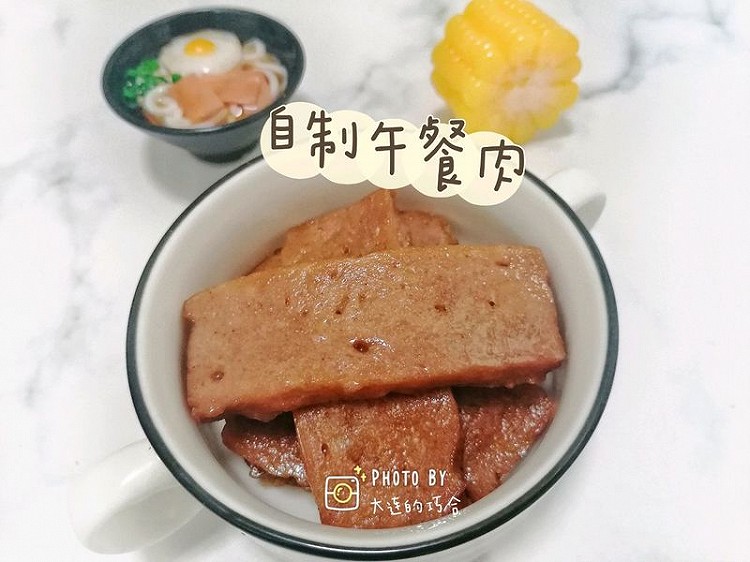 自制午餐肉的做法