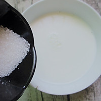 炸牛奶的做法图解2