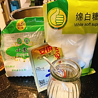 芝麻小苏打饼干的做法图解2
