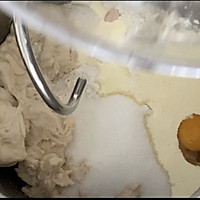 抹茶双色吐司的做法图解1