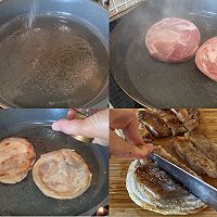 #“佳”节好滋味#浓汤猪排面的做法图解5