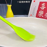 水果果冻杯的做法图解4