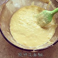 彩虹蛋糕的做法图解6
