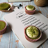 #晒出你的团圆大餐#抹茶奶油奶酪小蛋糕的做法图解18