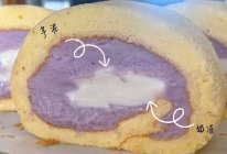 #让宝贝爱上每一顿饭# 【丑丑芋泥奶冻卷】的做法