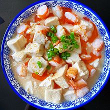 虾仁炖豆腐