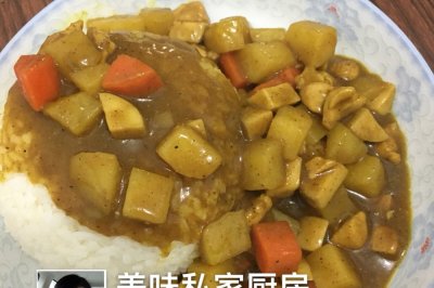 咖喱鸡肉饭
