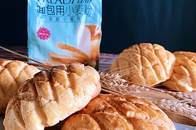 酥脆掉渣的正宗港式菠萝包