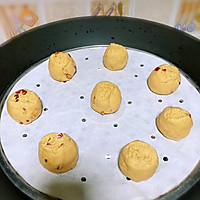 红糖红枣开花馒头‼️一次性发酵简单快手的做法图解6
